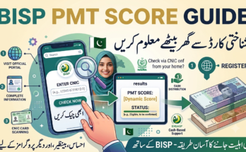 How to Check PMT Score 2026